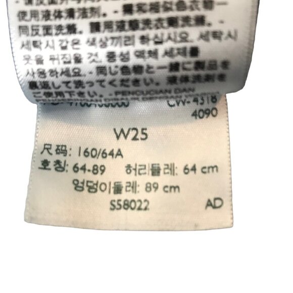 Levi's Cut Off Distressed Shorts Size 25 - Picture 7 of 7